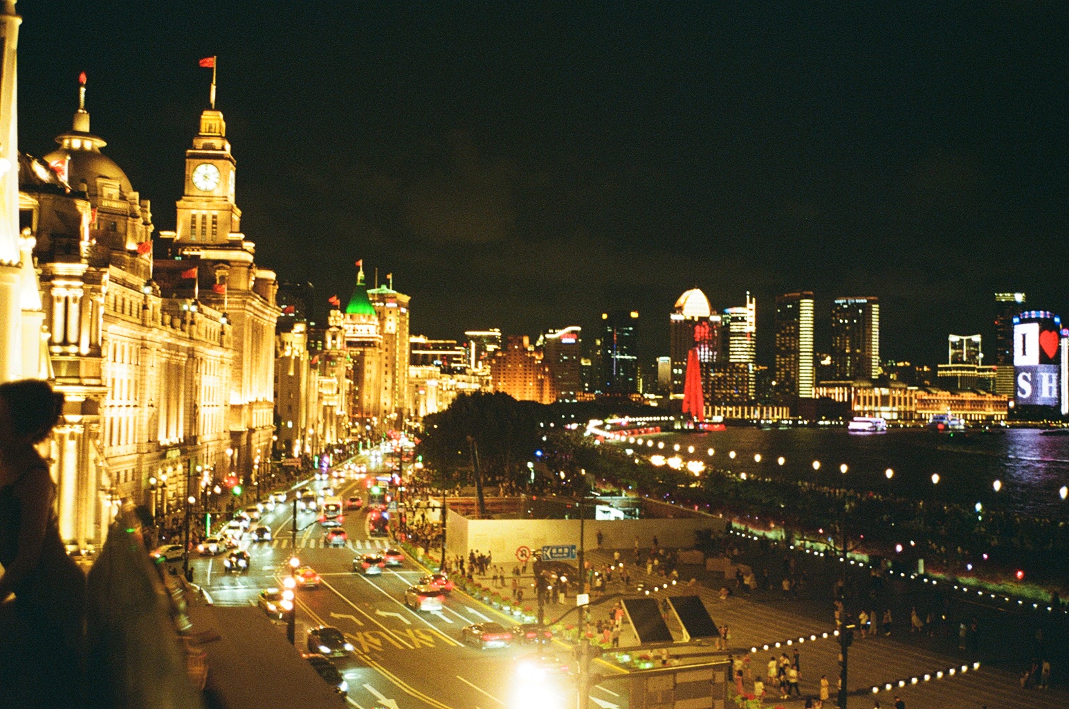bund